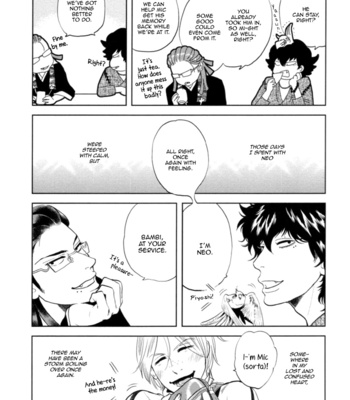 [ANIYA Yuiji] Mic and Neo | Miku to Neo ~ vol.01 [Eng] – Gay Manga sex 41