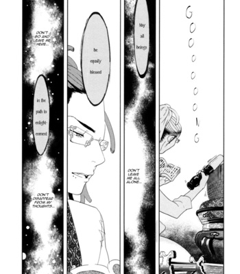 [ANIYA Yuiji] Mic and Neo | Miku to Neo ~ vol.01 [Eng] – Gay Manga sex 49