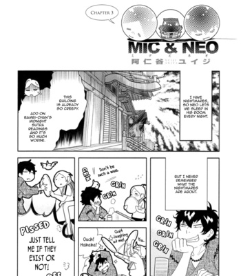 [ANIYA Yuiji] Mic and Neo | Miku to Neo ~ vol.01 [Eng] – Gay Manga sex 52