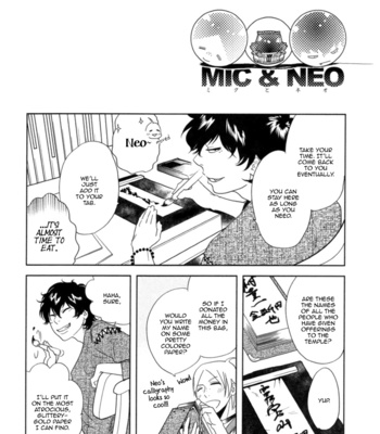 [ANIYA Yuiji] Mic and Neo | Miku to Neo ~ vol.01 [Eng] – Gay Manga sex 54
