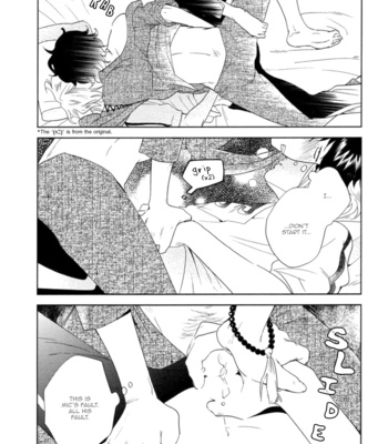 [ANIYA Yuiji] Mic and Neo | Miku to Neo ~ vol.01 [Eng] – Gay Manga sex 63