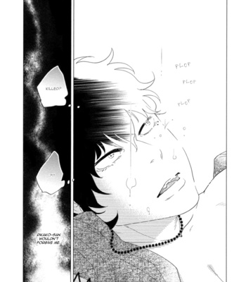 [ANIYA Yuiji] Mic and Neo | Miku to Neo ~ vol.01 [Eng] – Gay Manga sex 67