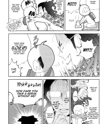 [ANIYA Yuiji] Mic and Neo | Miku to Neo ~ vol.01 [Eng] – Gay Manga sex 74
