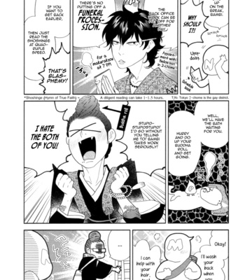 [ANIYA Yuiji] Mic and Neo | Miku to Neo ~ vol.01 [Eng] – Gay Manga sex 75