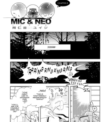 [ANIYA Yuiji] Mic and Neo | Miku to Neo ~ vol.01 [Eng] – Gay Manga sex 81