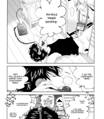 [ANIYA Yuiji] Mic and Neo | Miku to Neo ~ vol.01 [Eng] – Gay Manga sex 82