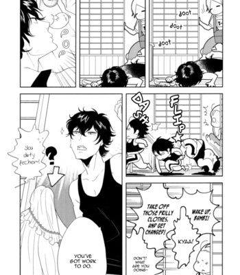 [ANIYA Yuiji] Mic and Neo | Miku to Neo ~ vol.01 [Eng] – Gay Manga sex 83