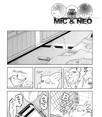 [ANIYA Yuiji] Mic and Neo | Miku to Neo ~ vol.01 [Eng] – Gay Manga sex 86