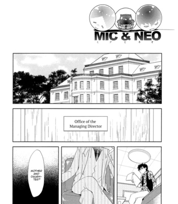 [ANIYA Yuiji] Mic and Neo | Miku to Neo ~ vol.01 [Eng] – Gay Manga sex 94