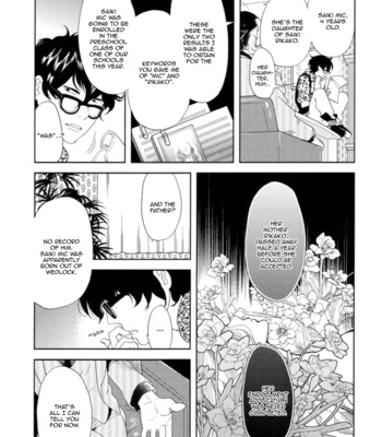 [ANIYA Yuiji] Mic and Neo | Miku to Neo ~ vol.01 [Eng] – Gay Manga sex 95