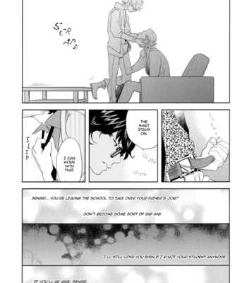 [ANIYA Yuiji] Mic and Neo | Miku to Neo ~ vol.01 [Eng] – Gay Manga sex 97
