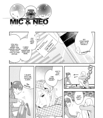 [ANIYA Yuiji] Mic and Neo | Miku to Neo ~ vol.01 [Eng] – Gay Manga sex 111