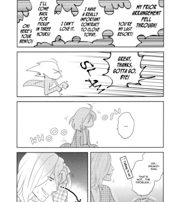 [ANIYA Yuiji] Mic and Neo | Miku to Neo ~ vol.01 [Eng] – Gay Manga sex 115