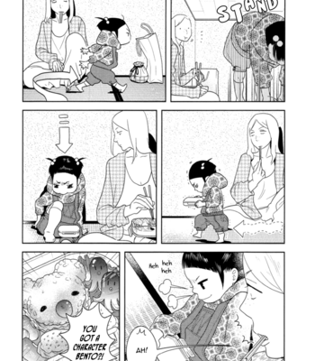 [ANIYA Yuiji] Mic and Neo | Miku to Neo ~ vol.01 [Eng] – Gay Manga sex 120