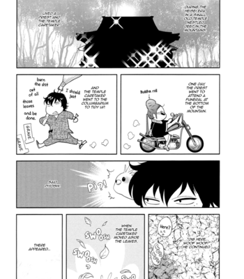 [ANIYA Yuiji] Mic and Neo | Miku to Neo ~ vol.01 [Eng] – Gay Manga sex 136