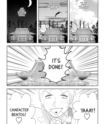 [ANIYA Yuiji] Mic and Neo | Miku to Neo ~ vol.01 [Eng] – Gay Manga sex 138
