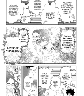 [ANIYA Yuiji] Mic and Neo | Miku to Neo ~ vol.01 [Eng] – Gay Manga sex 140