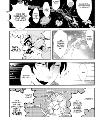[ANIYA Yuiji] Mic and Neo | Miku to Neo ~ vol.01 [Eng] – Gay Manga sex 141