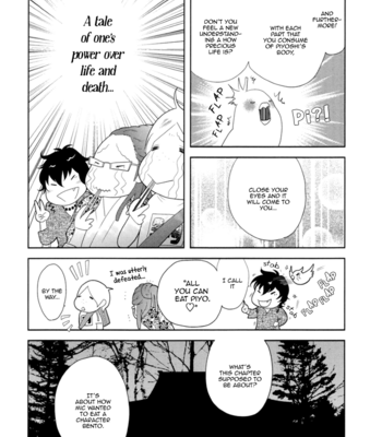 [ANIYA Yuiji] Mic and Neo | Miku to Neo ~ vol.01 [Eng] – Gay Manga sex 142