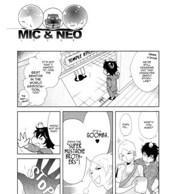 [ANIYA Yuiji] Mic and Neo | Miku to Neo ~ vol.01 [Eng] – Gay Manga sex 143