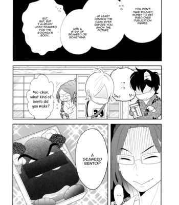 [ANIYA Yuiji] Mic and Neo | Miku to Neo ~ vol.01 [Eng] – Gay Manga sex 144