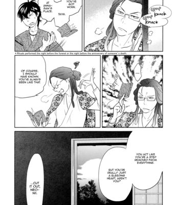 [ANIYA Yuiji] Mic and Neo | Miku to Neo ~ vol.01 [Eng] – Gay Manga sex 152