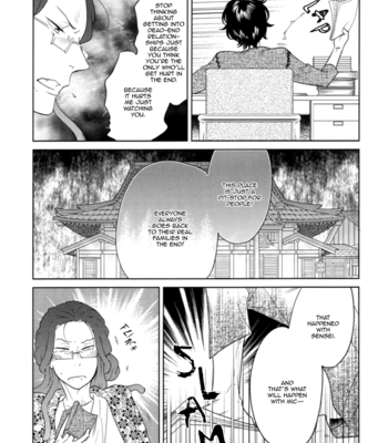 [ANIYA Yuiji] Mic and Neo | Miku to Neo ~ vol.01 [Eng] – Gay Manga sex 153