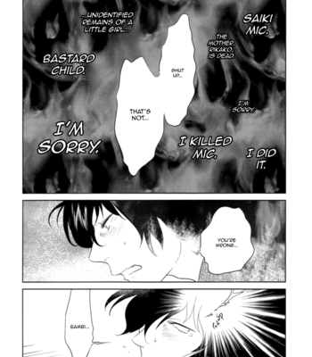 [ANIYA Yuiji] Mic and Neo | Miku to Neo ~ vol.01 [Eng] – Gay Manga sex 154