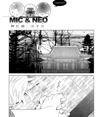[ANIYA Yuiji] Mic and Neo | Miku to Neo ~ vol.01 [Eng] – Gay Manga sex 169