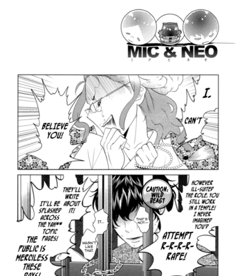 [ANIYA Yuiji] Mic and Neo | Miku to Neo ~ vol.01 [Eng] – Gay Manga sex 180