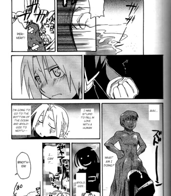 [Daen] Holy Brownie – Fullmetal Alchemist dj [Eng] – Gay Manga sex 24