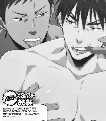 [WASUKORO] Yaru-x-Dake – Kuroko no Basuke dj [Eng] – Gay Manga sex 2