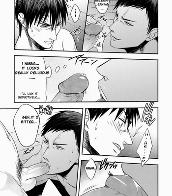 [WASUKORO] Yaru-x-Dake – Kuroko no Basuke dj [Eng] – Gay Manga sex 6