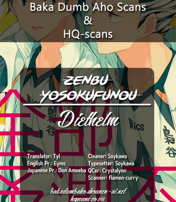 [DIETHELM/ Mizuyuki] Zenbu Yosokufunou (Totally Unpredictable) – Haikyuu!! dj [Eng] – Gay Manga thumbnail 001