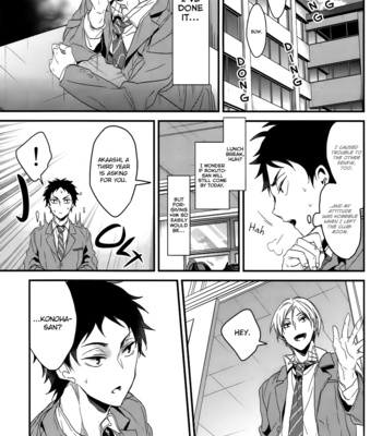 [DIETHELM/ Mizuyuki] Zenbu Yosokufunou (Totally Unpredictable) – Haikyuu!! dj [Eng] – Gay Manga sex 11