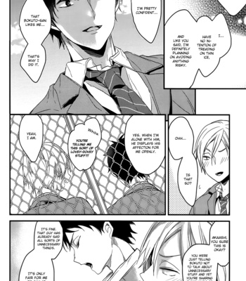 [DIETHELM/ Mizuyuki] Zenbu Yosokufunou (Totally Unpredictable) – Haikyuu!! dj [Eng] – Gay Manga sex 14