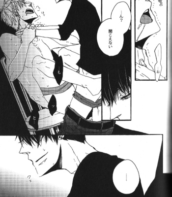 [Anthology] Seiheki BL [JP] – Gay Manga sex 129