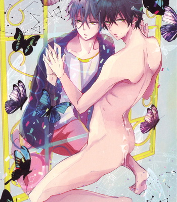 [Anthology] Seiheki BL [JP] – Gay Manga sex 205