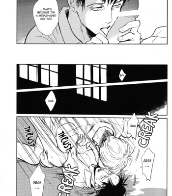 [De-C (Doshi/ biverly)] Seiya no Tabemono – Shingeki no Kyojin dj [Eng] – Gay Manga sex 23