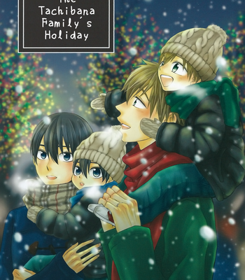 [Nezumiya (Mouse)] The Tachibana Family’s Holiday – Free! dj [Eng] – Gay Manga sex 2