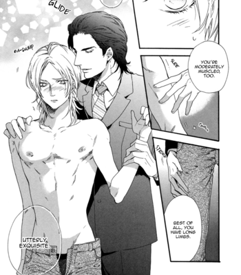 [KITAZAWA Kyou] Asanaga Fuugetsu, Shodouka Desu [Eng] – Gay Manga sex 23