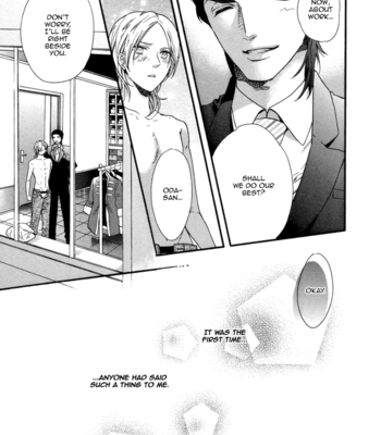 [KITAZAWA Kyou] Asanaga Fuugetsu, Shodouka Desu [Eng] – Gay Manga sex 25