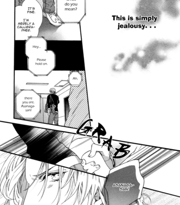 [KITAZAWA Kyou] Asanaga Fuugetsu, Shodouka Desu [Eng] – Gay Manga sex 33