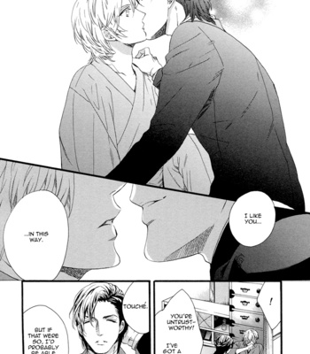 [KITAZAWA Kyou] Asanaga Fuugetsu, Shodouka Desu [Eng] – Gay Manga sex 98