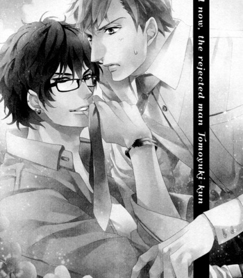 [KITAZAWA Kyou] Asanaga Fuugetsu, Shodouka Desu [Eng] – Gay Manga sex 149