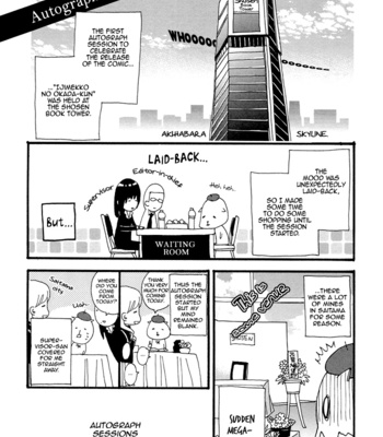 [KITAZAWA Kyou] Asanaga Fuugetsu, Shodouka Desu [Eng] – Gay Manga sex 175