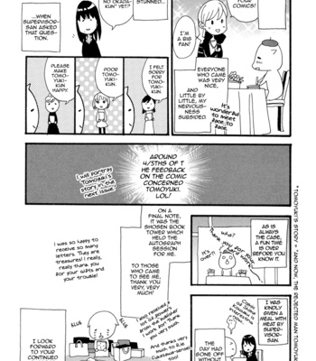 [KITAZAWA Kyou] Asanaga Fuugetsu, Shodouka Desu [Eng] – Gay Manga sex 176