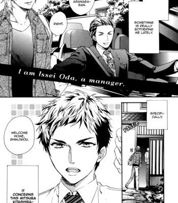 [KITAZAWA Kyou] Asanaga Fuugetsu, Shodouka Desu [Eng] – Gay Manga sex 177