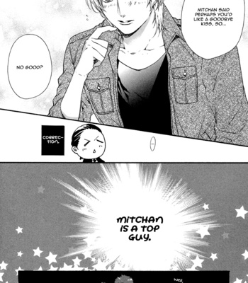 [KITAZAWA Kyou] Asanaga Fuugetsu, Shodouka Desu [Eng] – Gay Manga sex 180