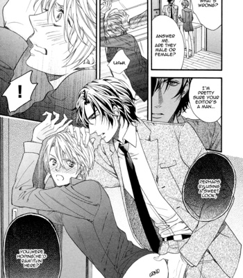 [KITAZAWA Kyou] Asanaga Fuugetsu, Shodouka Desu [Eng] – Gay Manga sex 132